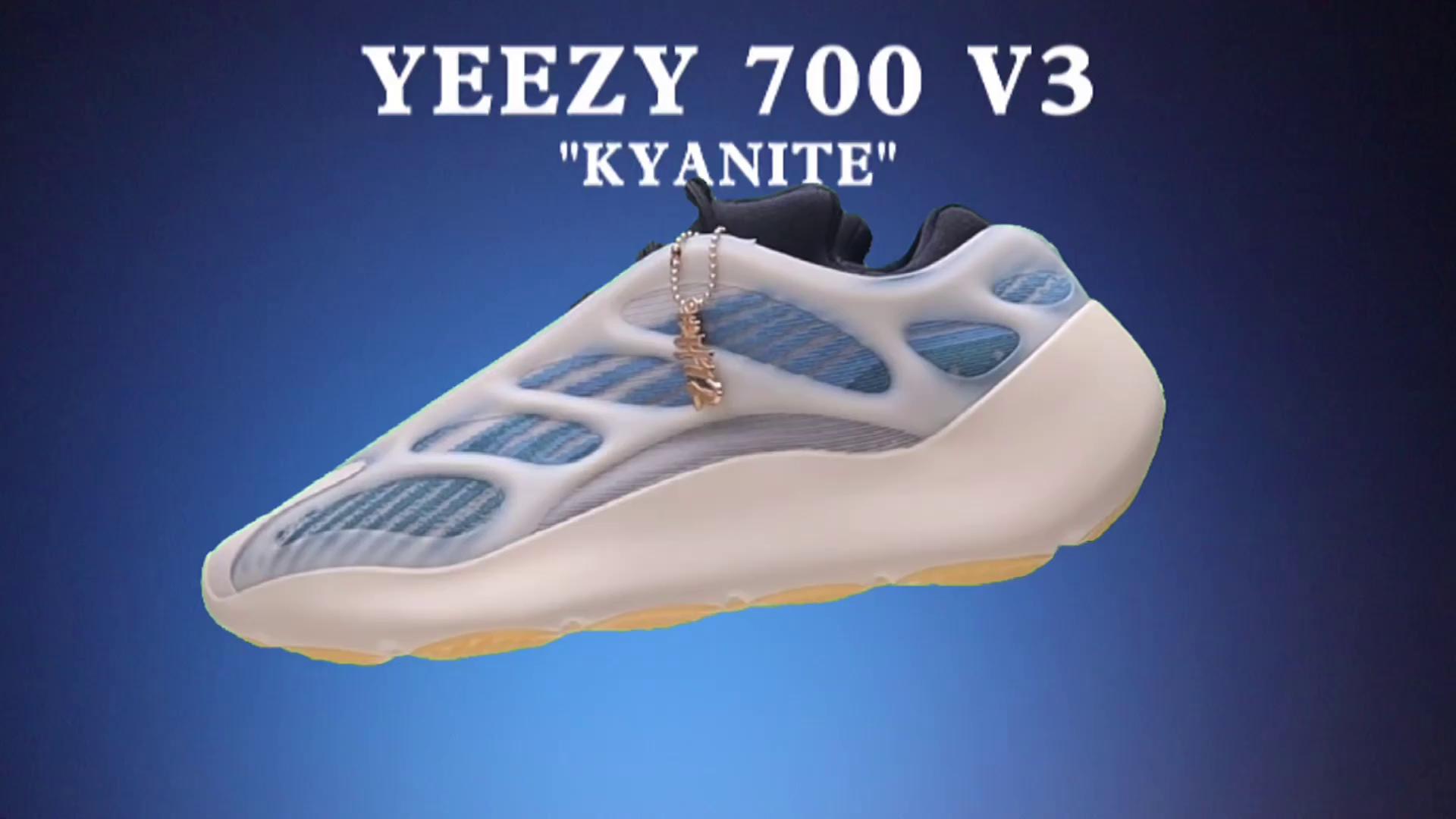 H12纯原 Yeezy 700V3 "Kyanite" 蓝晶石 极光2.0