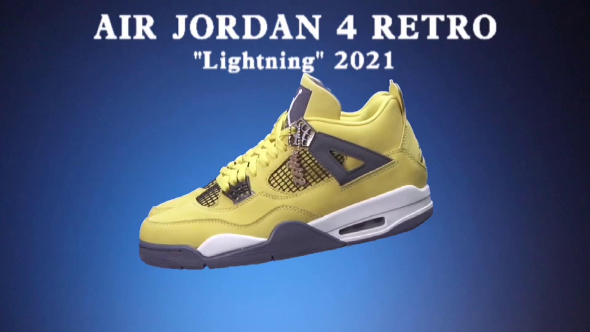 H12纯原 Air Jordan 4 Retro "Lightning" 2021 电母 黑黄配色
